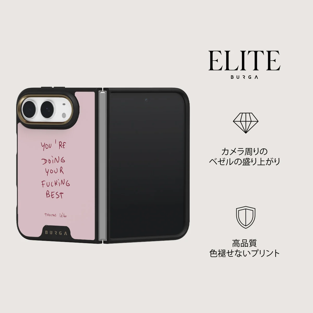 Your Best - iPhone Duo ケース