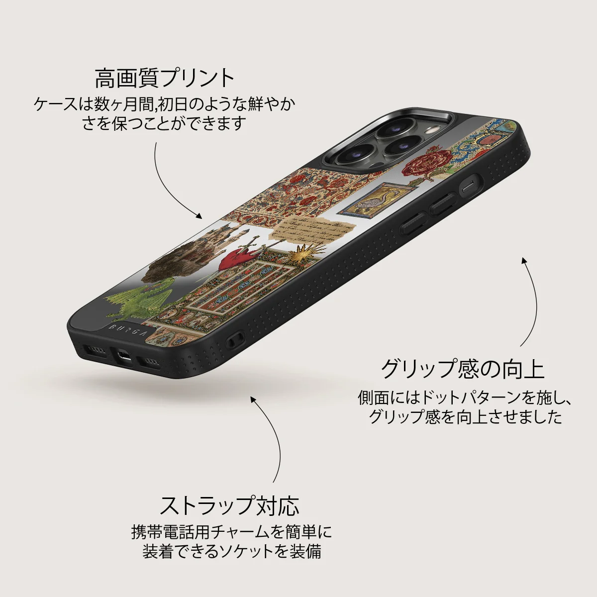 Oath - iPhone 12 Pro ケース