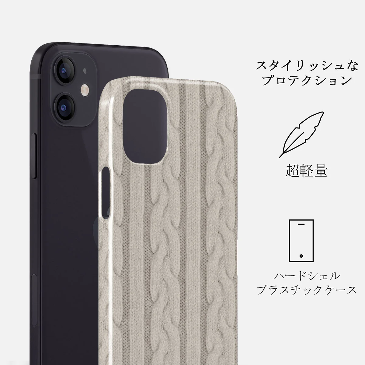 Polar - iPhone 12 Mini ケース