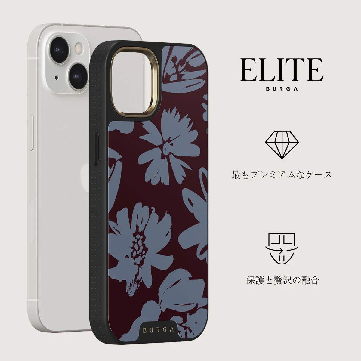 Darlin - iPhone 13 ケース