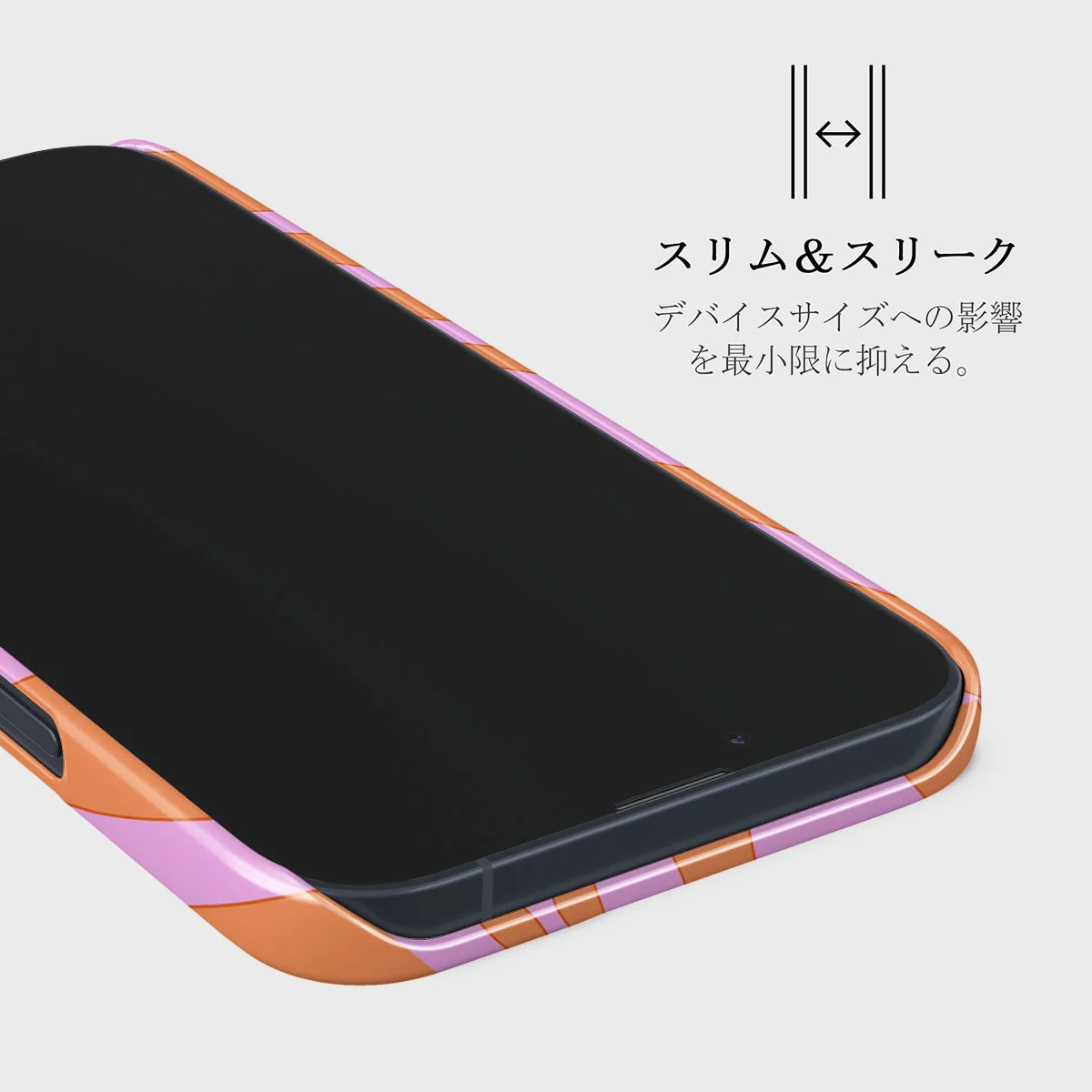 Spicy - iPhone 13 Mini ケース