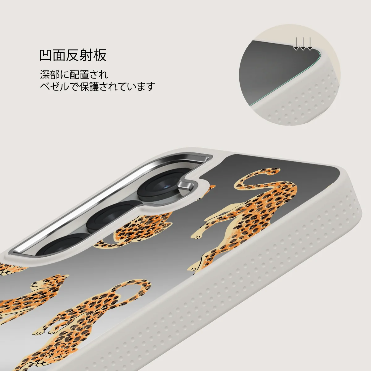 Pretty Kitty - Samsung Galaxy S25 ケース