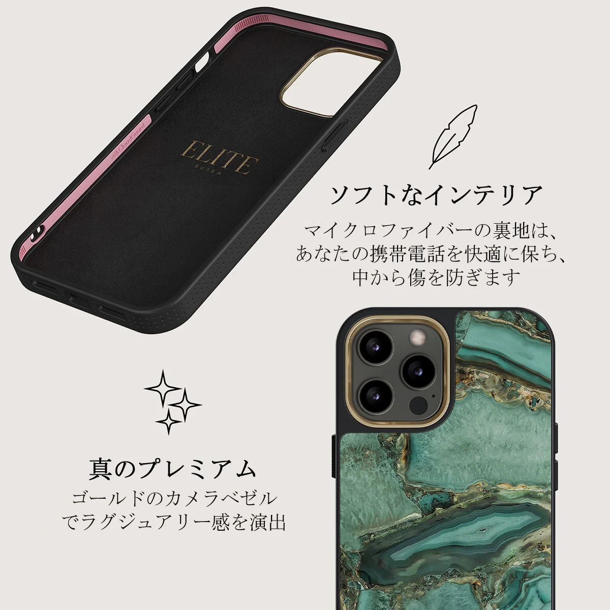 Ubud Jungle - Turquoise iPhone 12 Pro ケース
