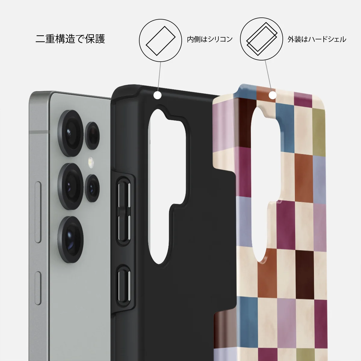 Assorted - Samsung Galaxy S25 Ultra ケース