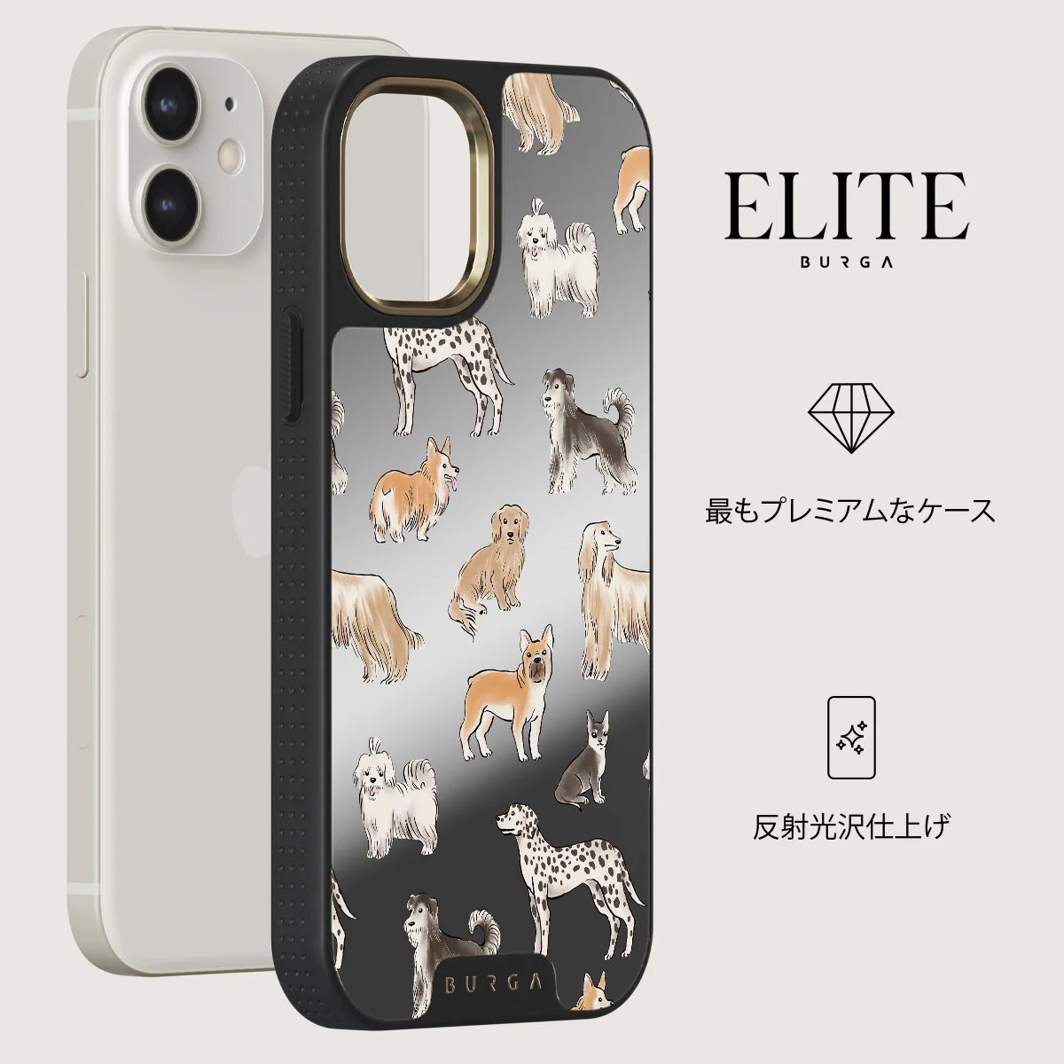 Playground - iPhone 12 ケース