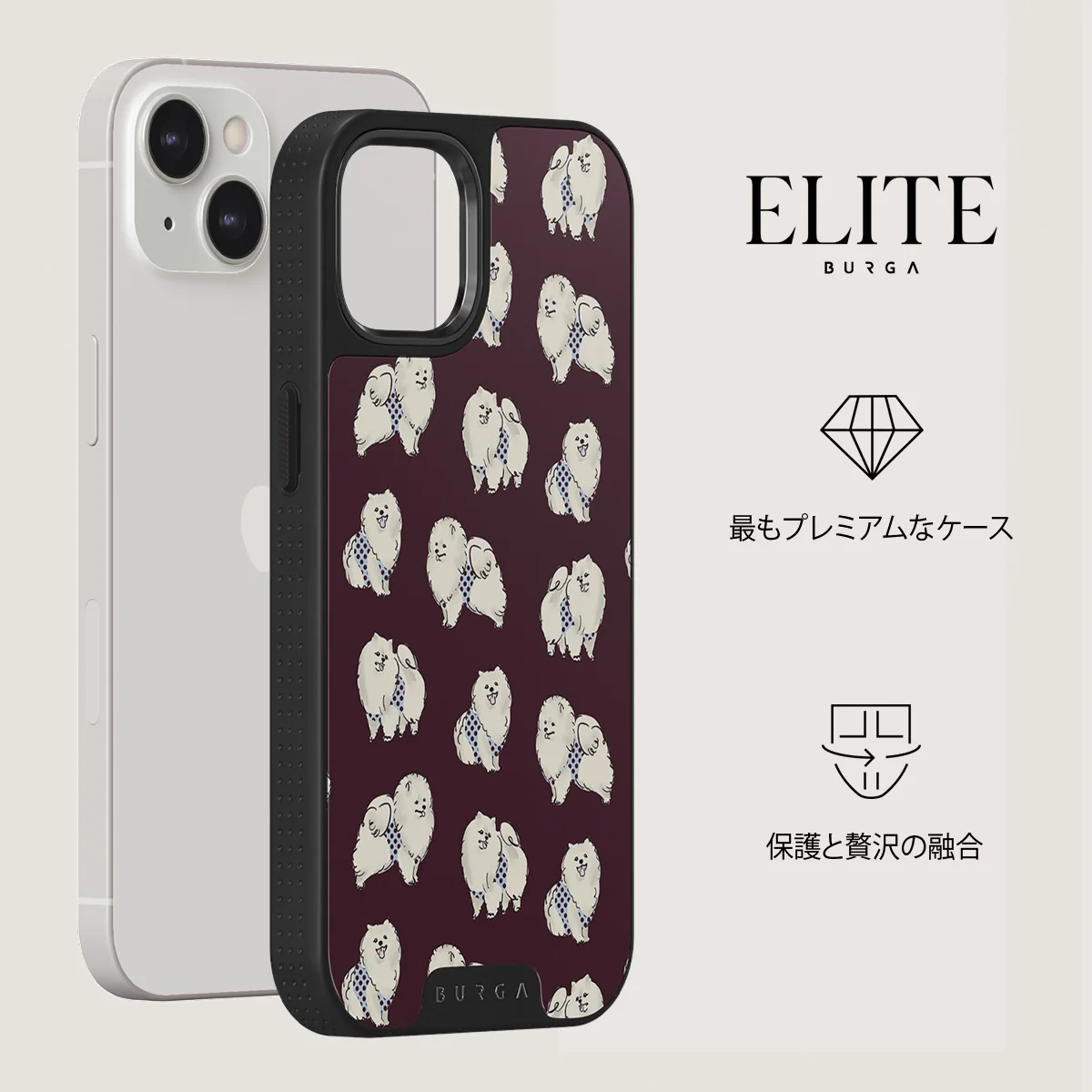 Snooze - iPhone 13 ケース