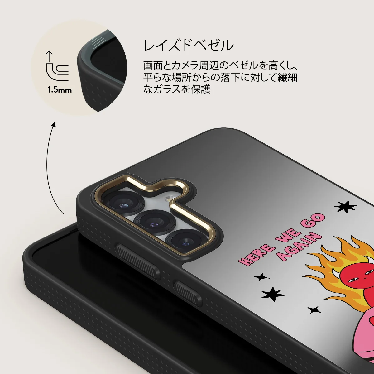 Buckle Up - Samsung Galaxy S25 ケース