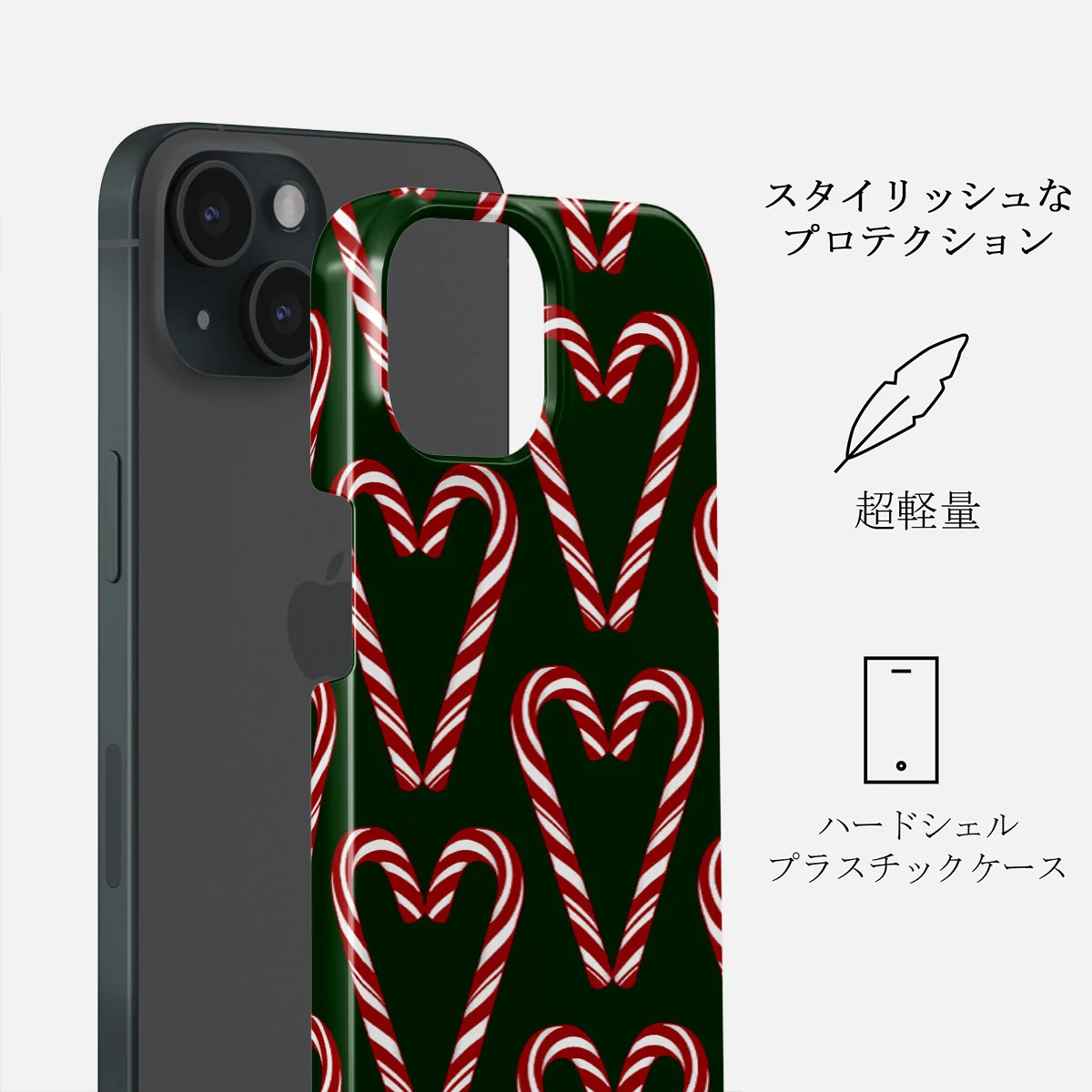 Candy Lane - iPhone 15 Plus ケース