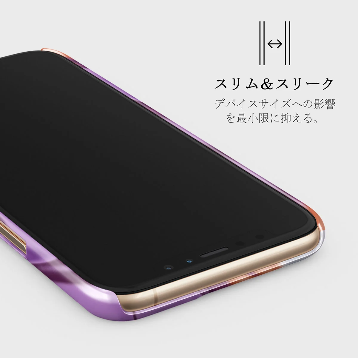 Nebula - iPhone 11 Pro Max ケース
