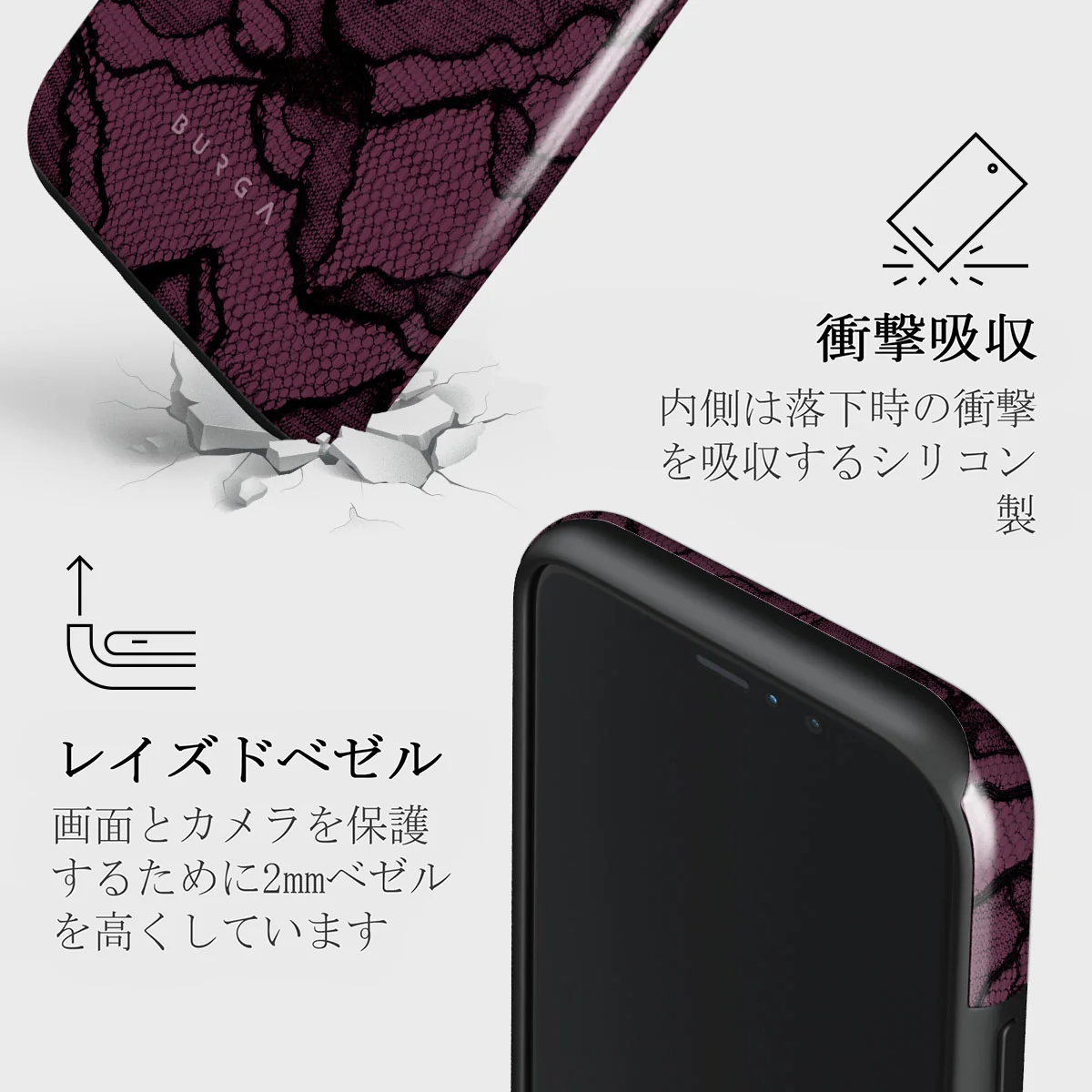 That Girl - iPhone 11 Pro ケース
