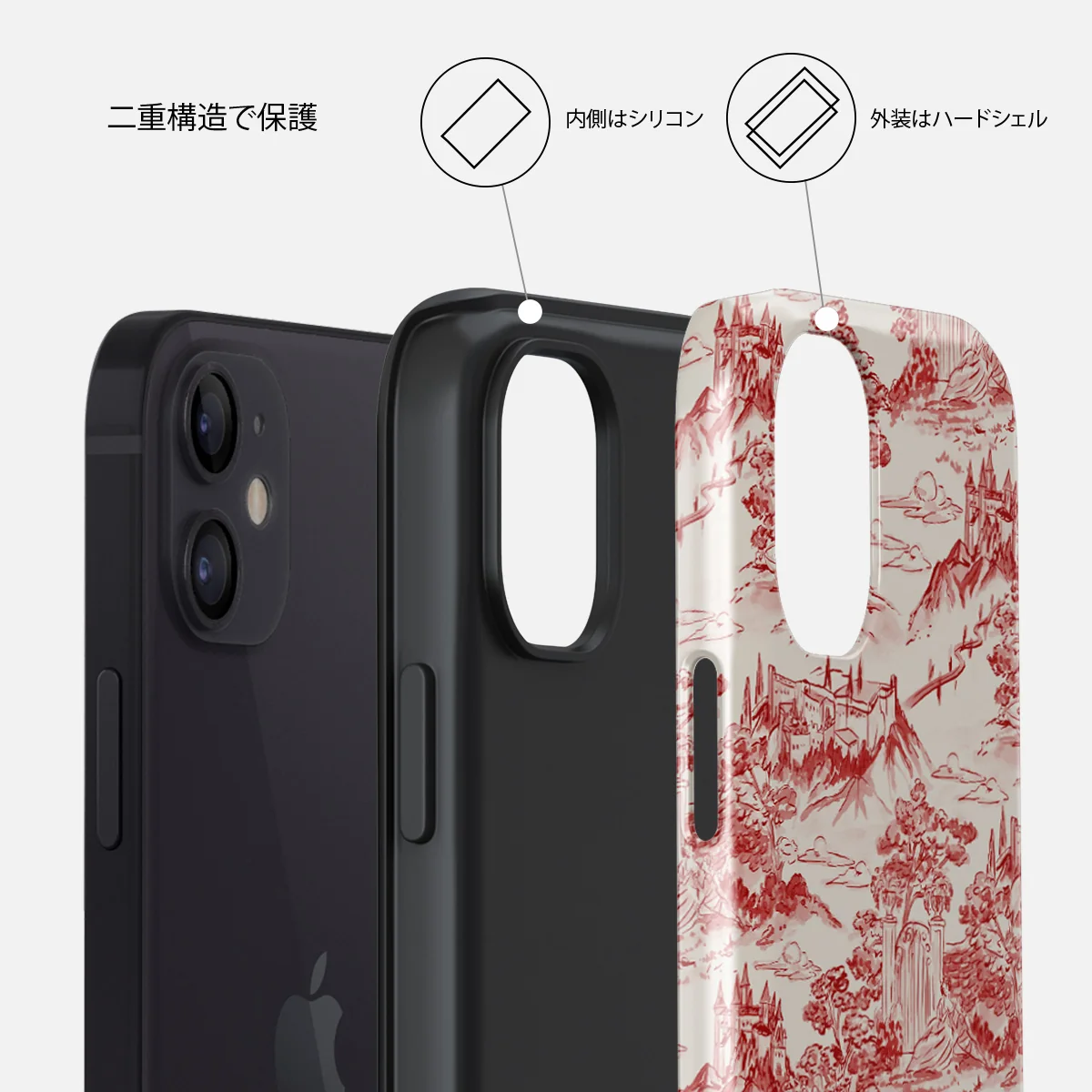 Fortress - iPhone 12 ケース