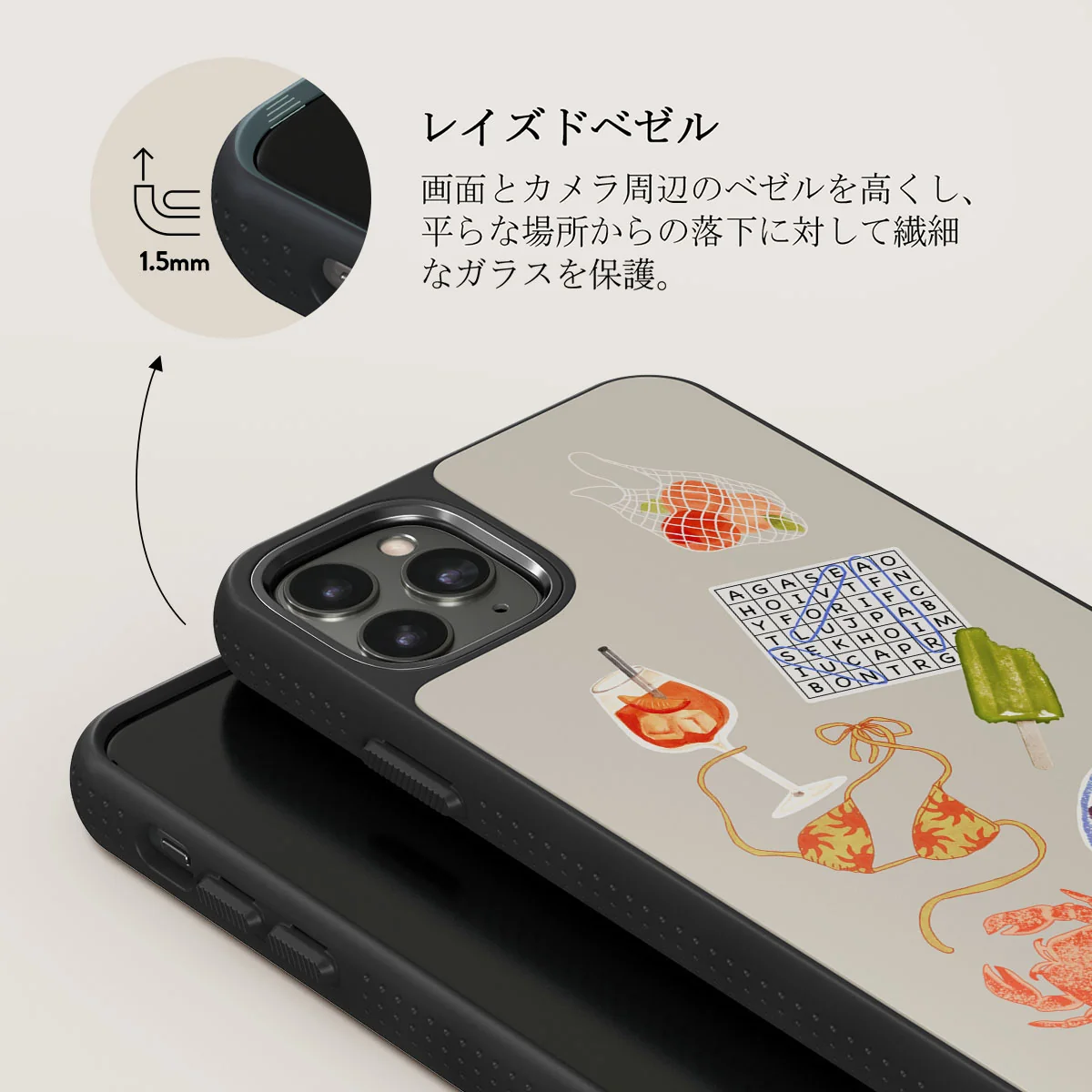 Seaside Muse - iPhone 11 Pro ケース