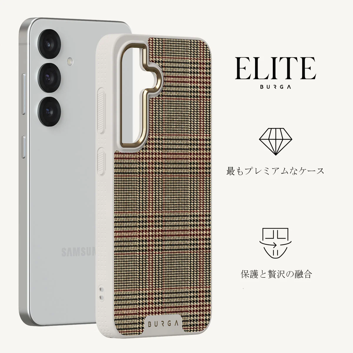Favorite Coat - Samsung Galaxy S25 Plus ケース
