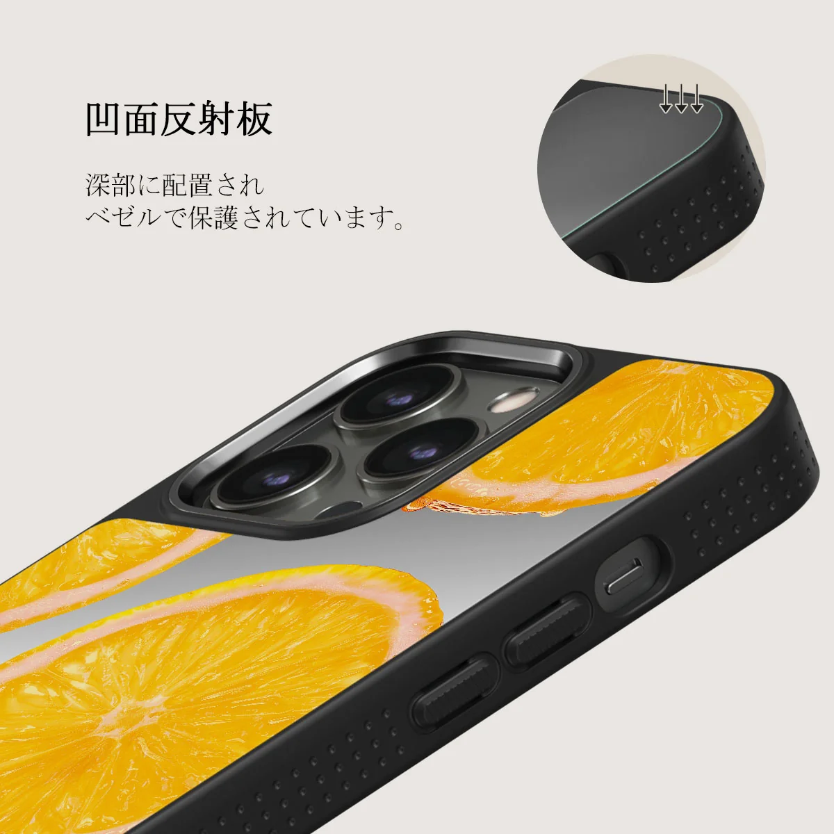 Bitter - iPhone 12 Pro ケース