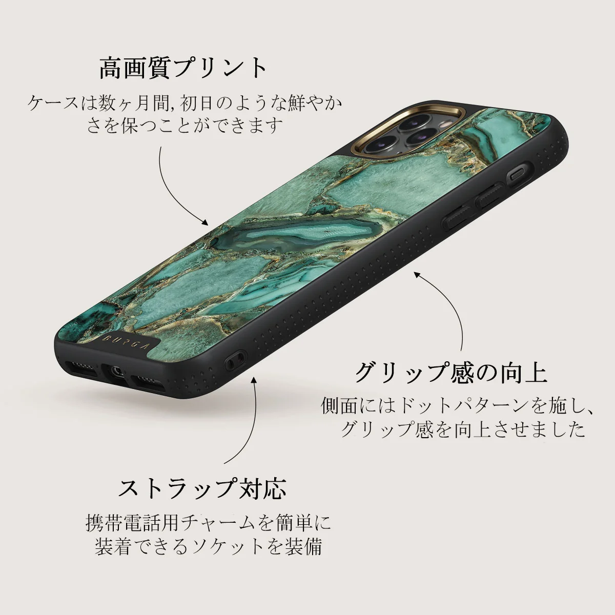 Ubud Jungle - Turquoise iPhone 11 Pro ケース