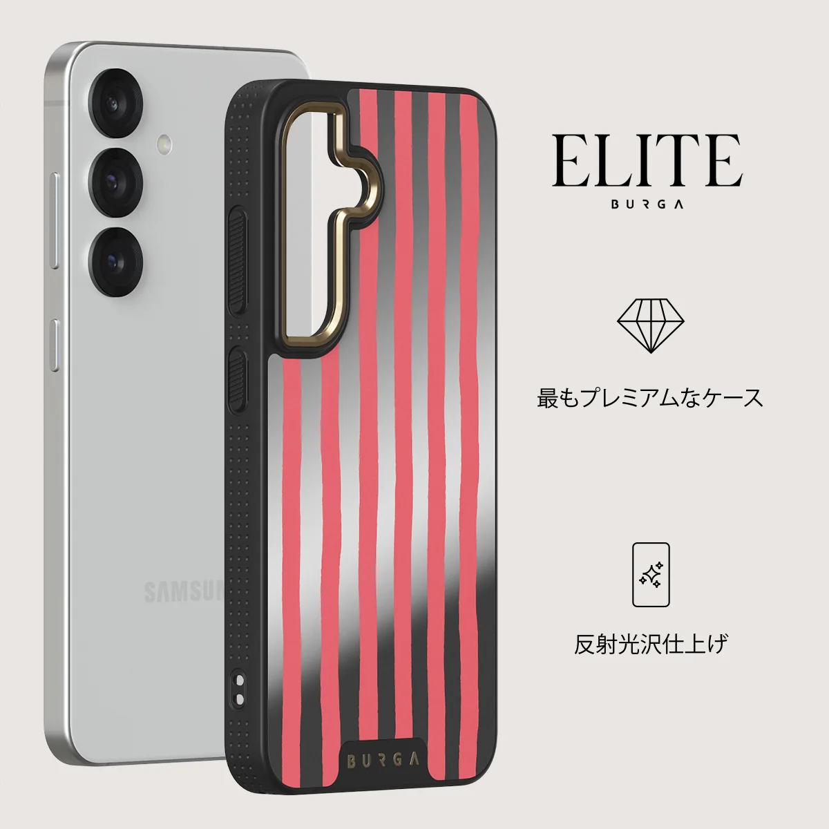 Pomegranate - Samsung Galaxy S25 Plus ケース