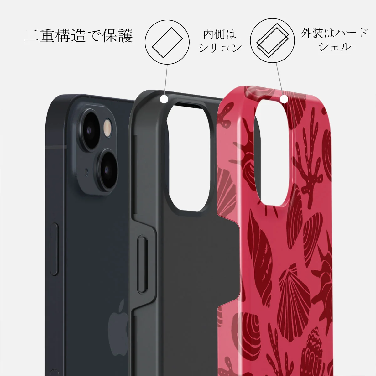 Solace - iPhone 14 Plus ケース