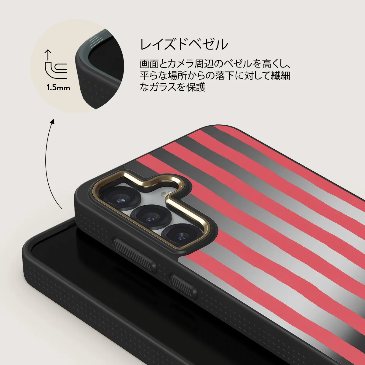 Pomegranate - Samsung Galaxy S25 Plus ケース