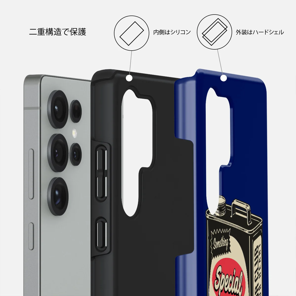 Fuel - Samsung Galaxy S25 Ultra ケース
