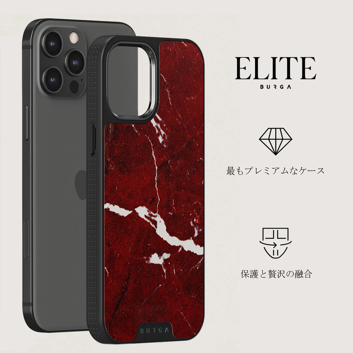 Iconic Red Ruby - Marble iPhone 12 Pro ケース