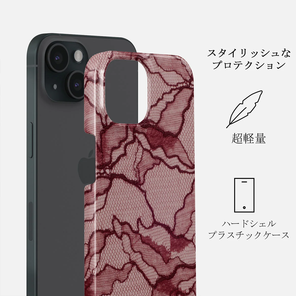 Office Siren - iPhone 15 Plus Case