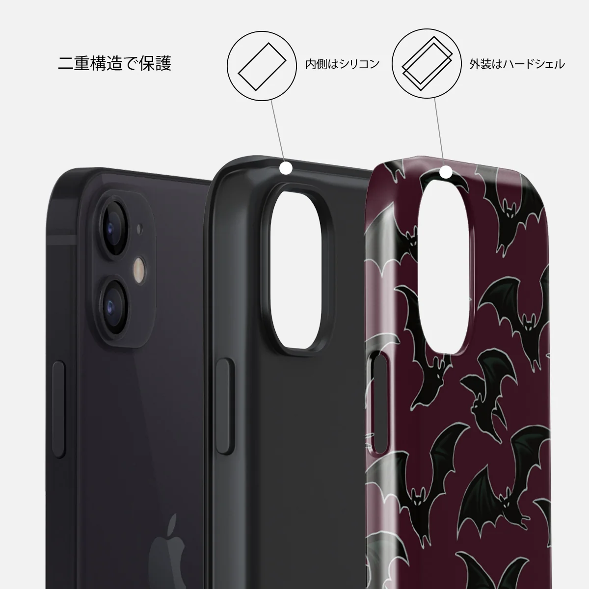 Midnight Visitor - iPhone 12 ケース