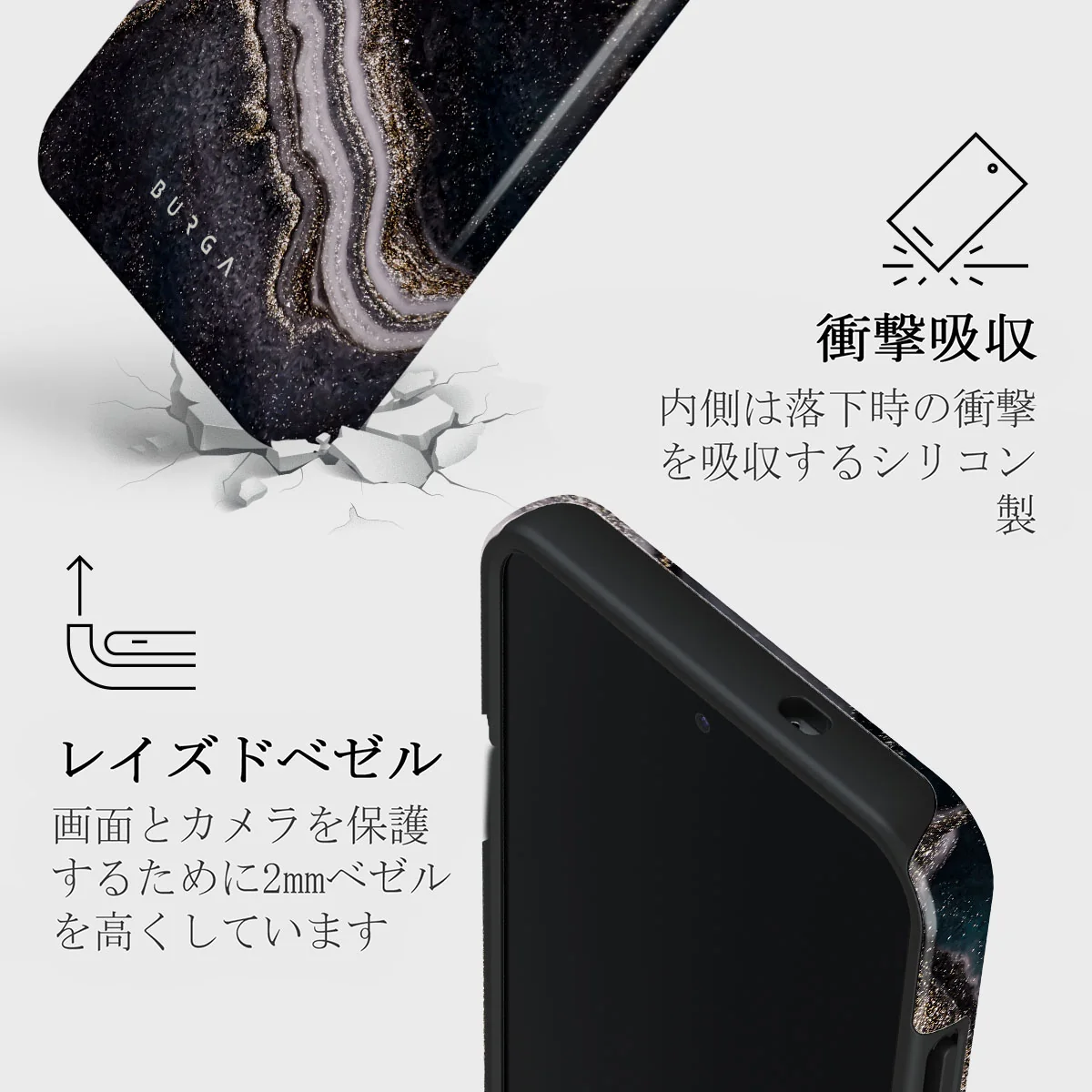 Magic Night - Samsung Galaxy S25 Plus ケース