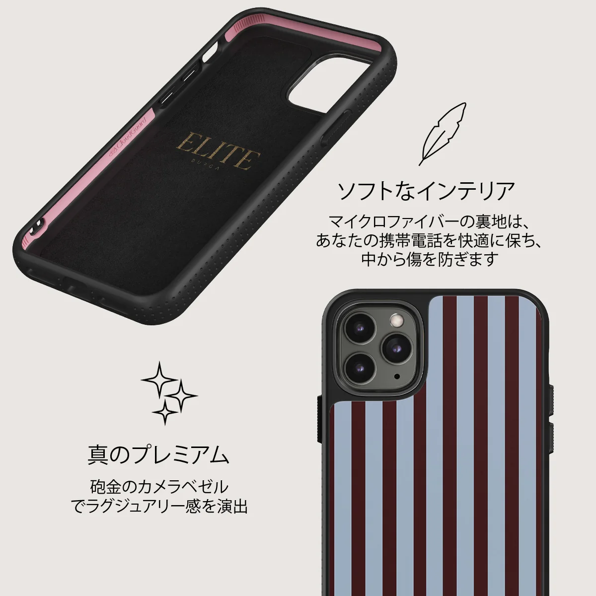 Offline - iPhone 11 Pro Max ケース