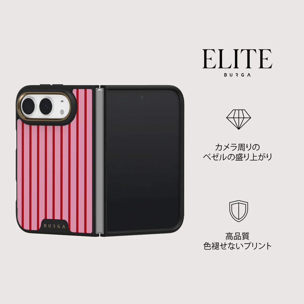 Favorite Bikini - iPhone Duo ケース