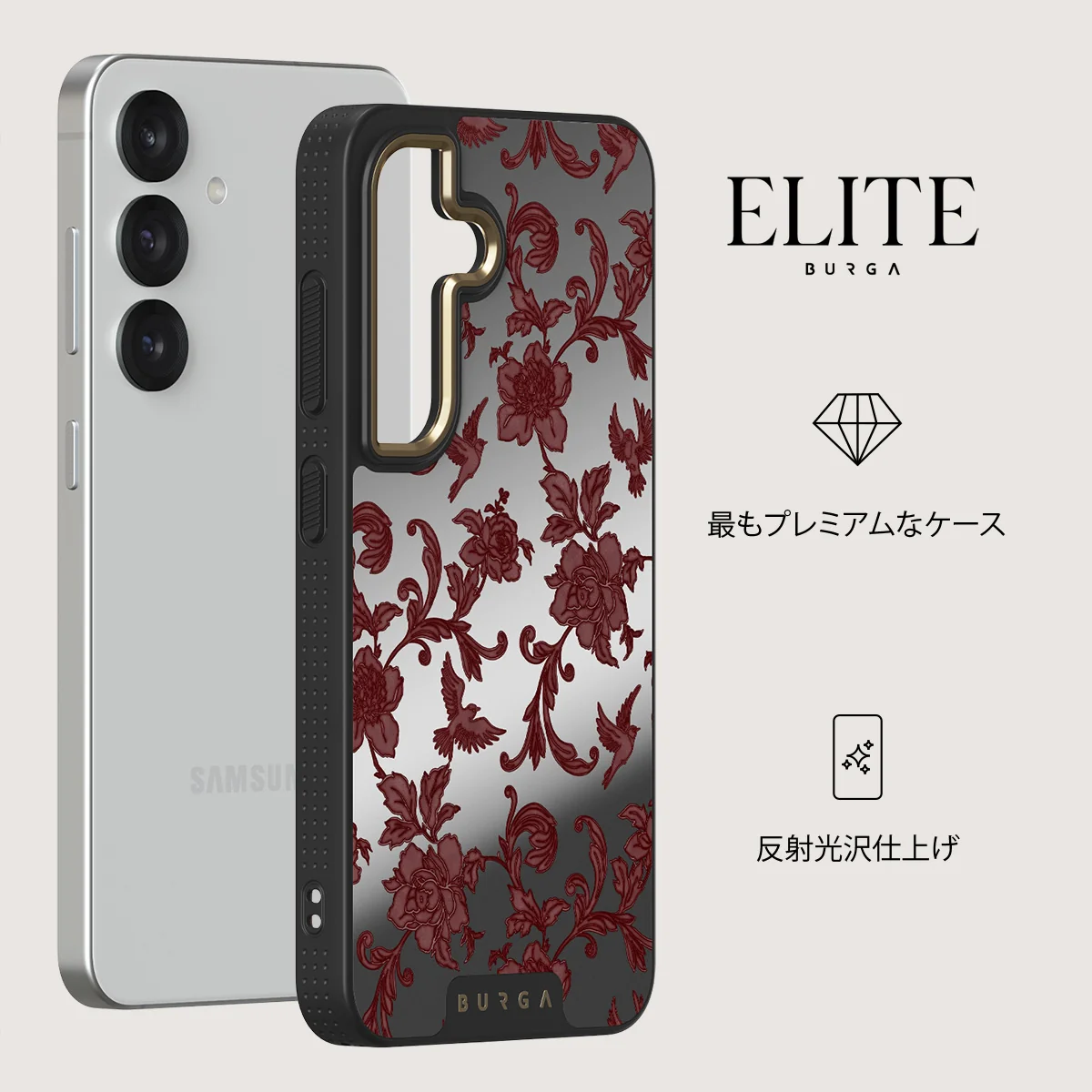 Capulet - Samsung Galaxy S25 ケース
