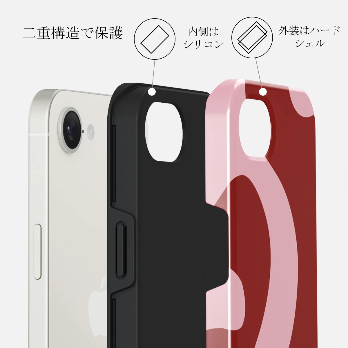 Flex - iPhone 16e ケース