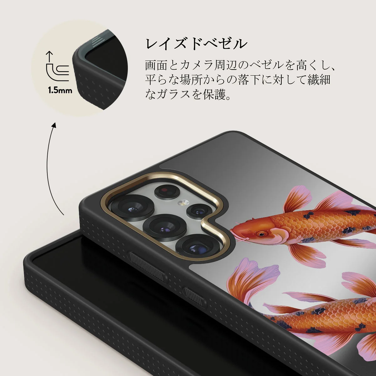 Zen - Samsung Galaxy S25 Ultra ケース