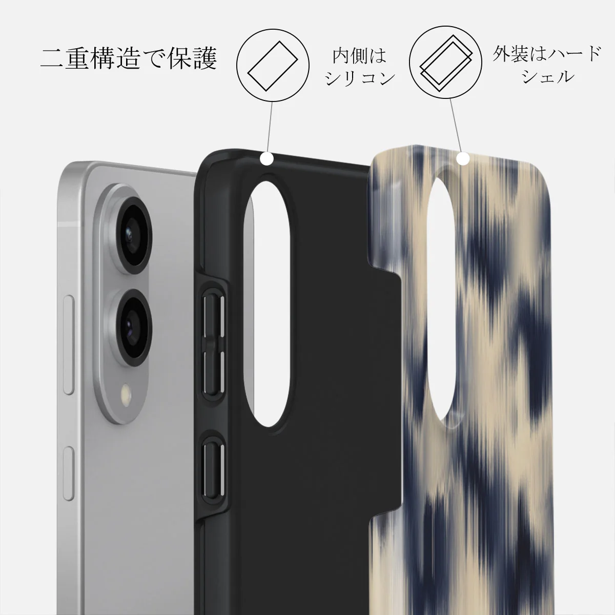 Avalanche - Samsung Galaxy S25 Edge ケース