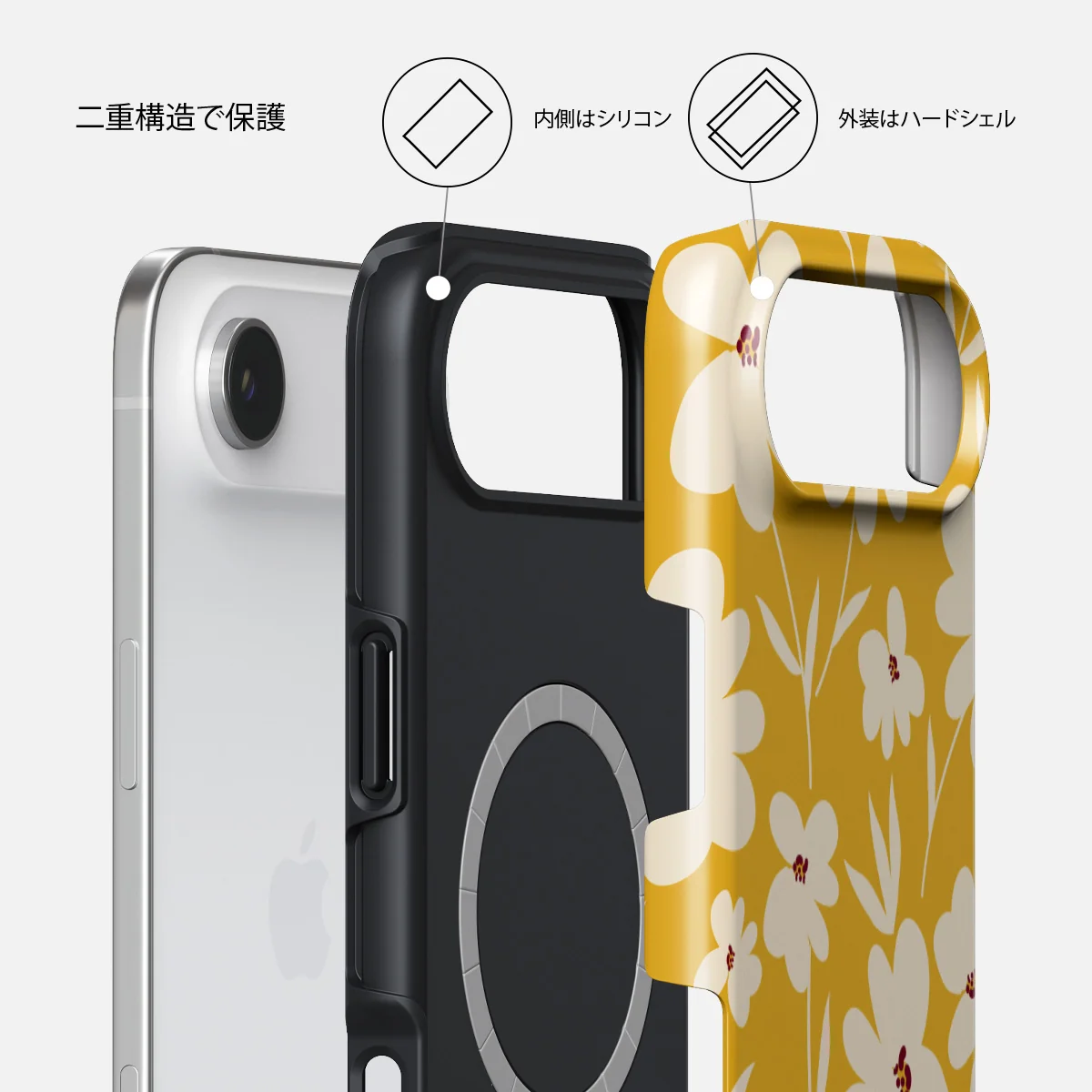 Sunday Market - iPhone Air ケース