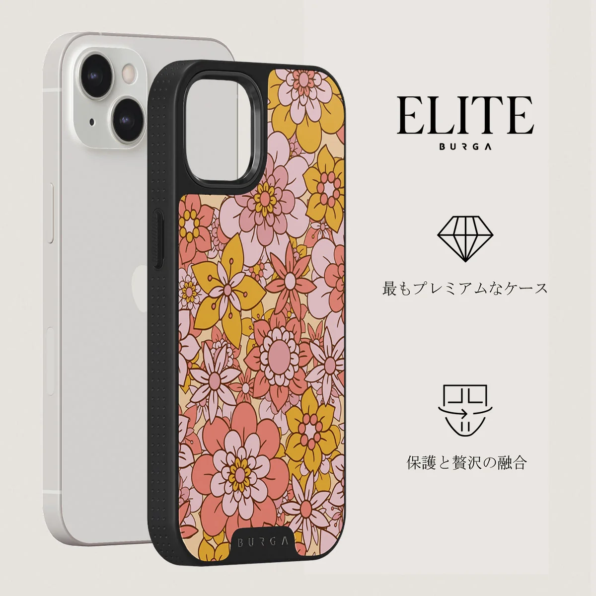 Garden Brunch - Floral iPhone 13 ケース
