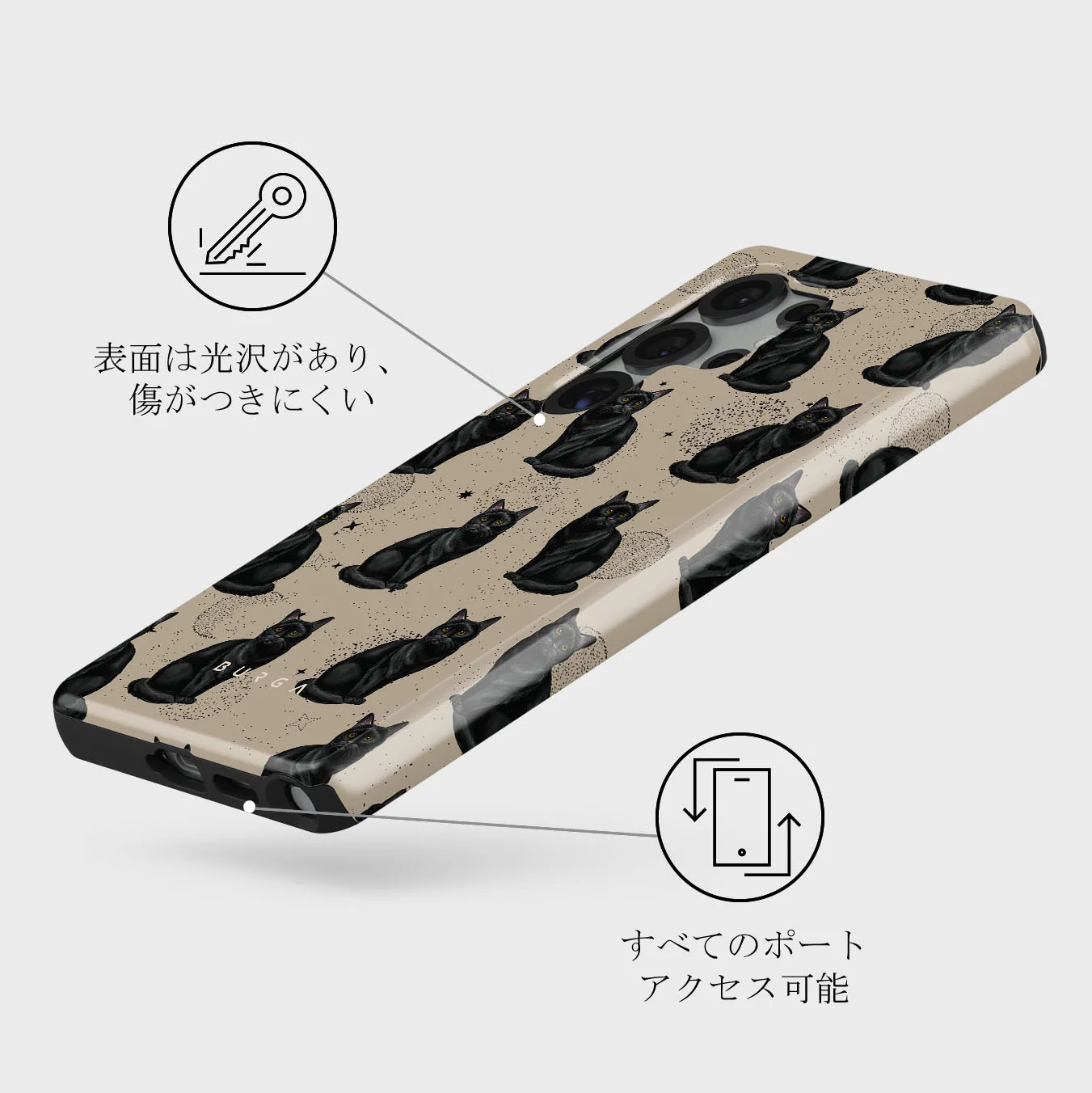 Salem - Samsung Galaxy S25 Ultra ケース