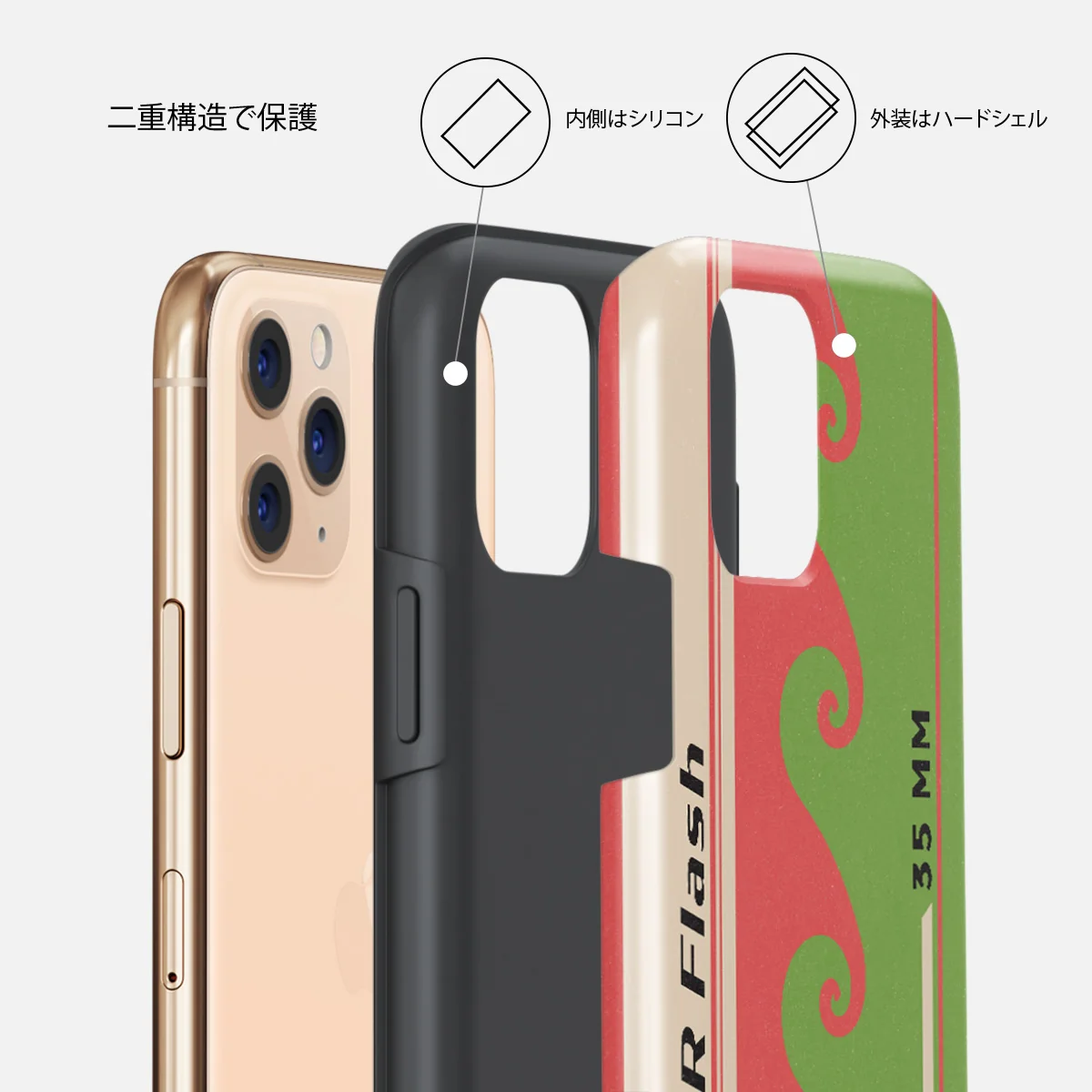 Film Camera - iPhone 11 Pro ケース