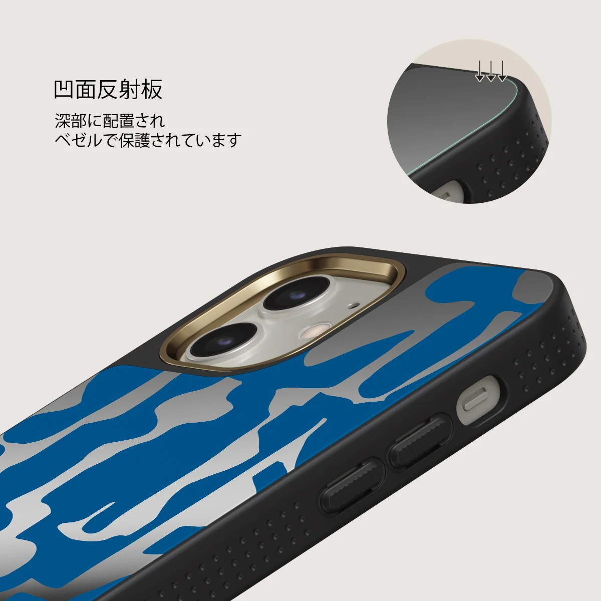 Mirage - iPhone 12 ケース