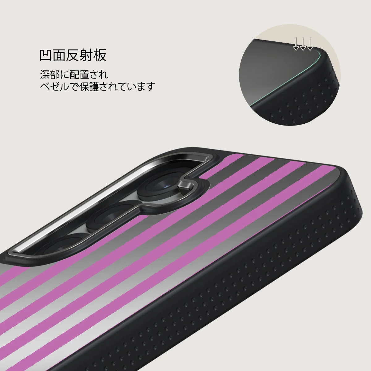 Serve It - Samsung Galaxy S25 ケース