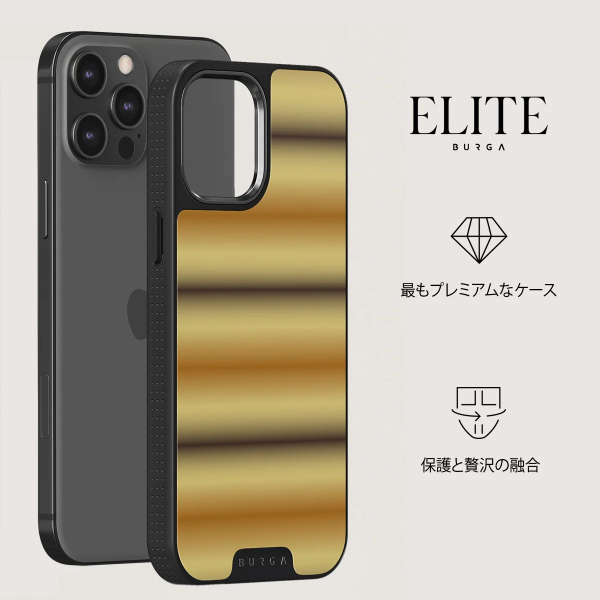 Saturn - iPhone 12 Pro ケース