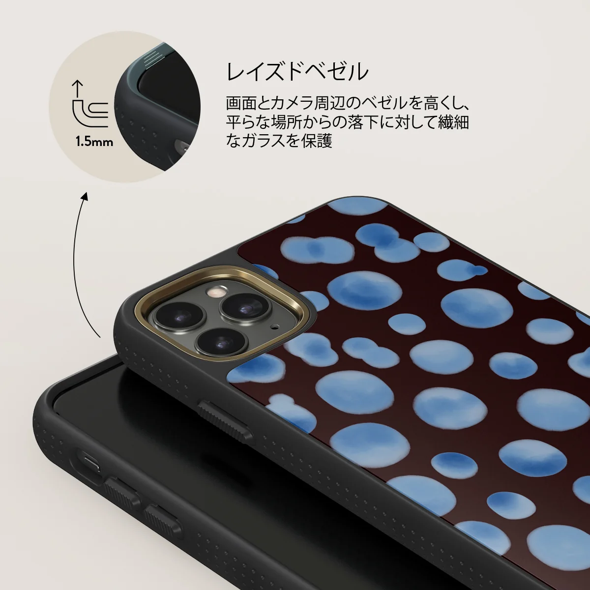 Bubble Bath - iPhone 11 Pro Max ケース