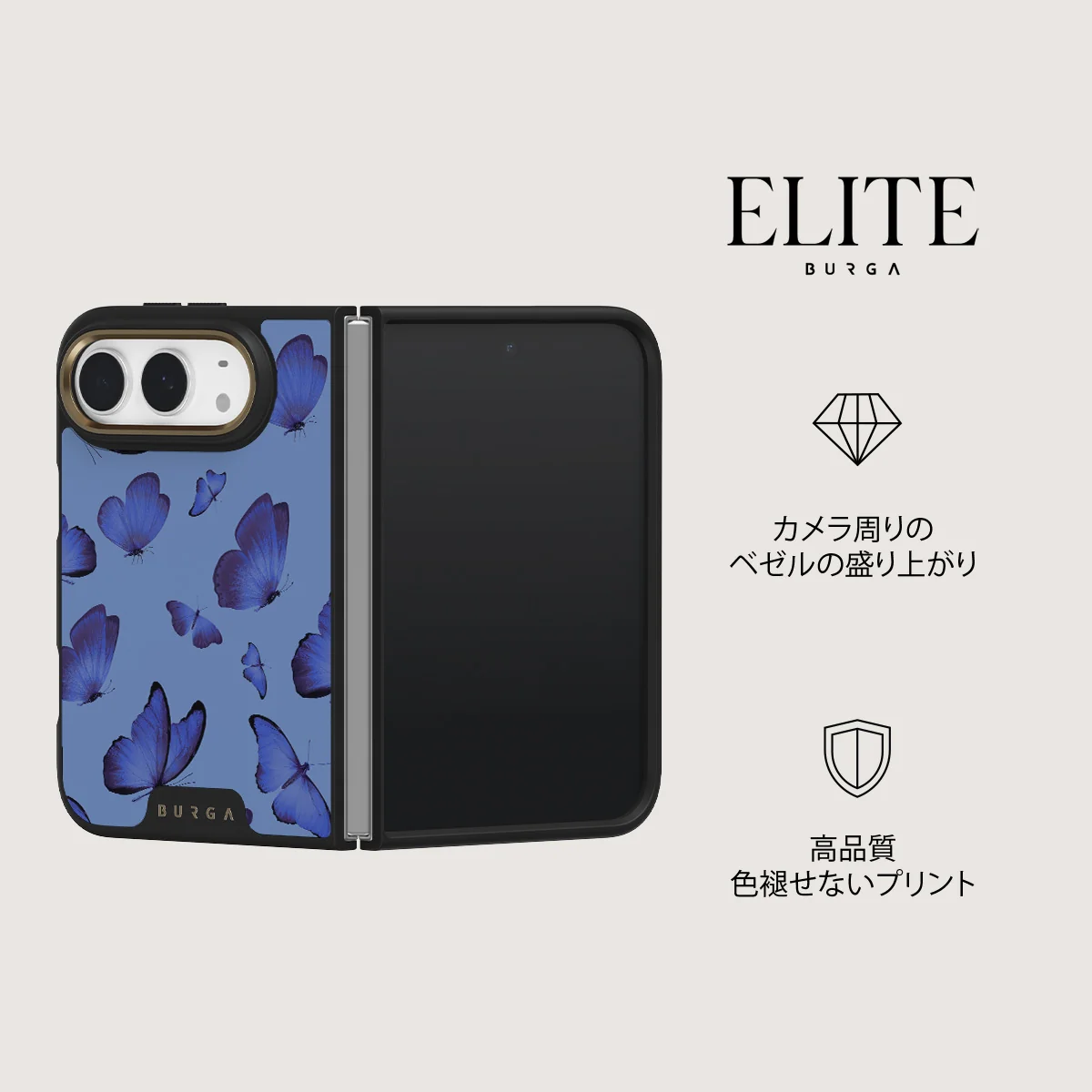 Spring Court - iPhone Duo ケース