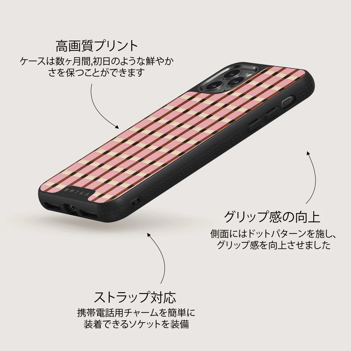 Sleeping In - iPhone 11 Pro Max ケース