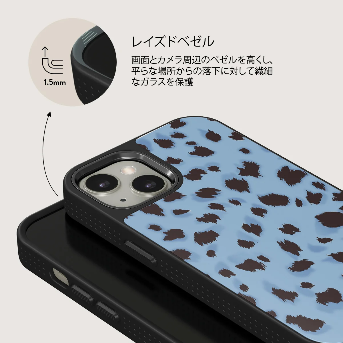 Barely Awake - iPhone 13 ケース