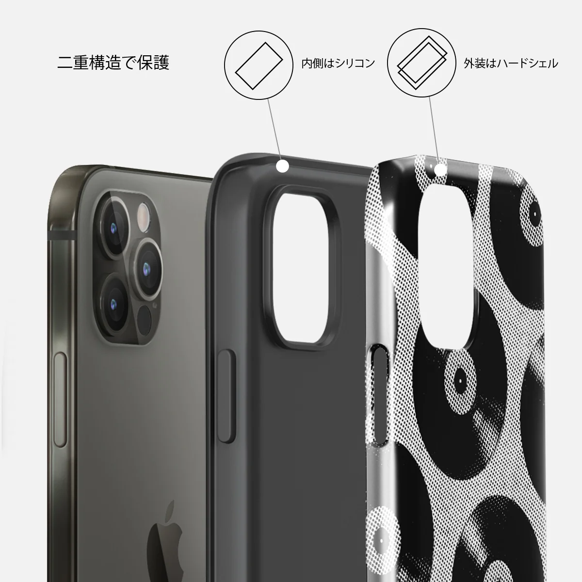 Sound Check - iPhone 12 Pro ケース