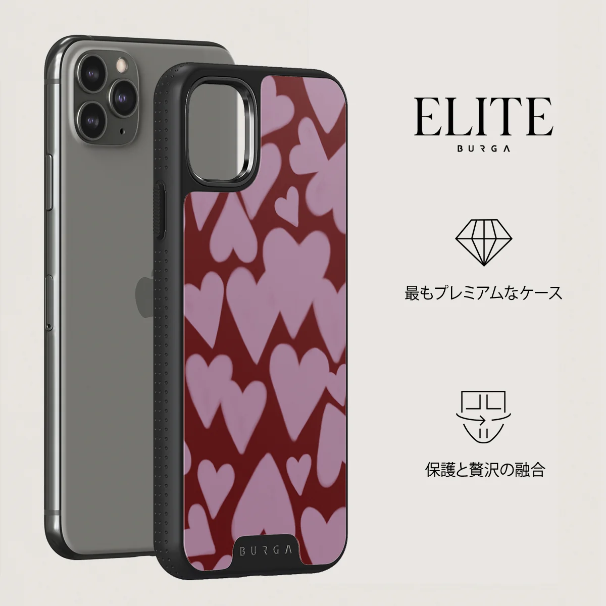 Madly Yours - iPhone 11 Pro Max ケース