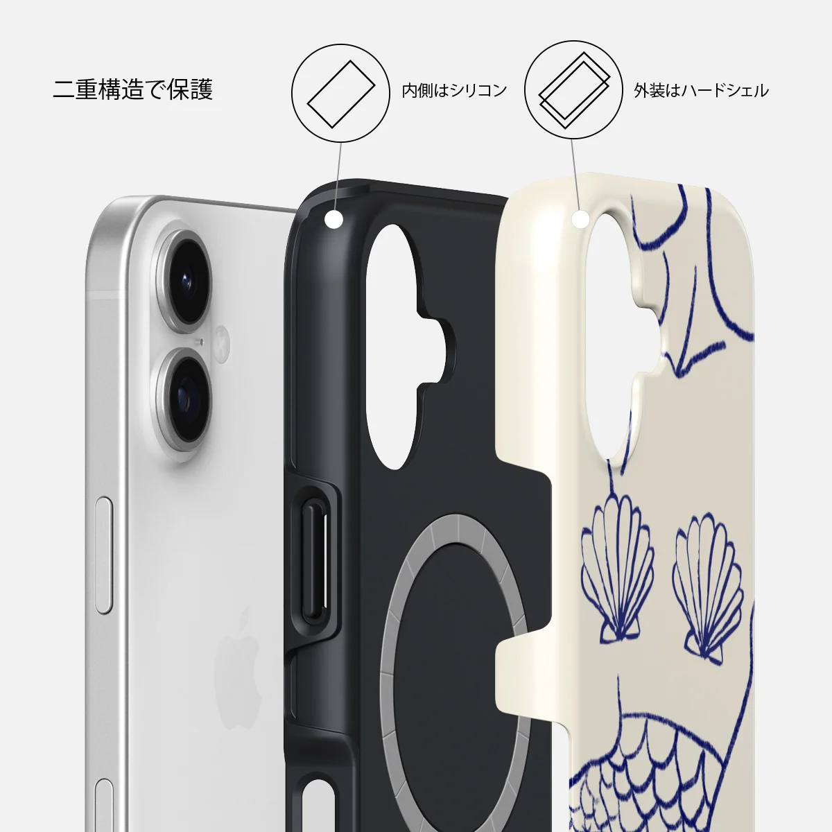 Marine Muse - iPhone 17 ケース