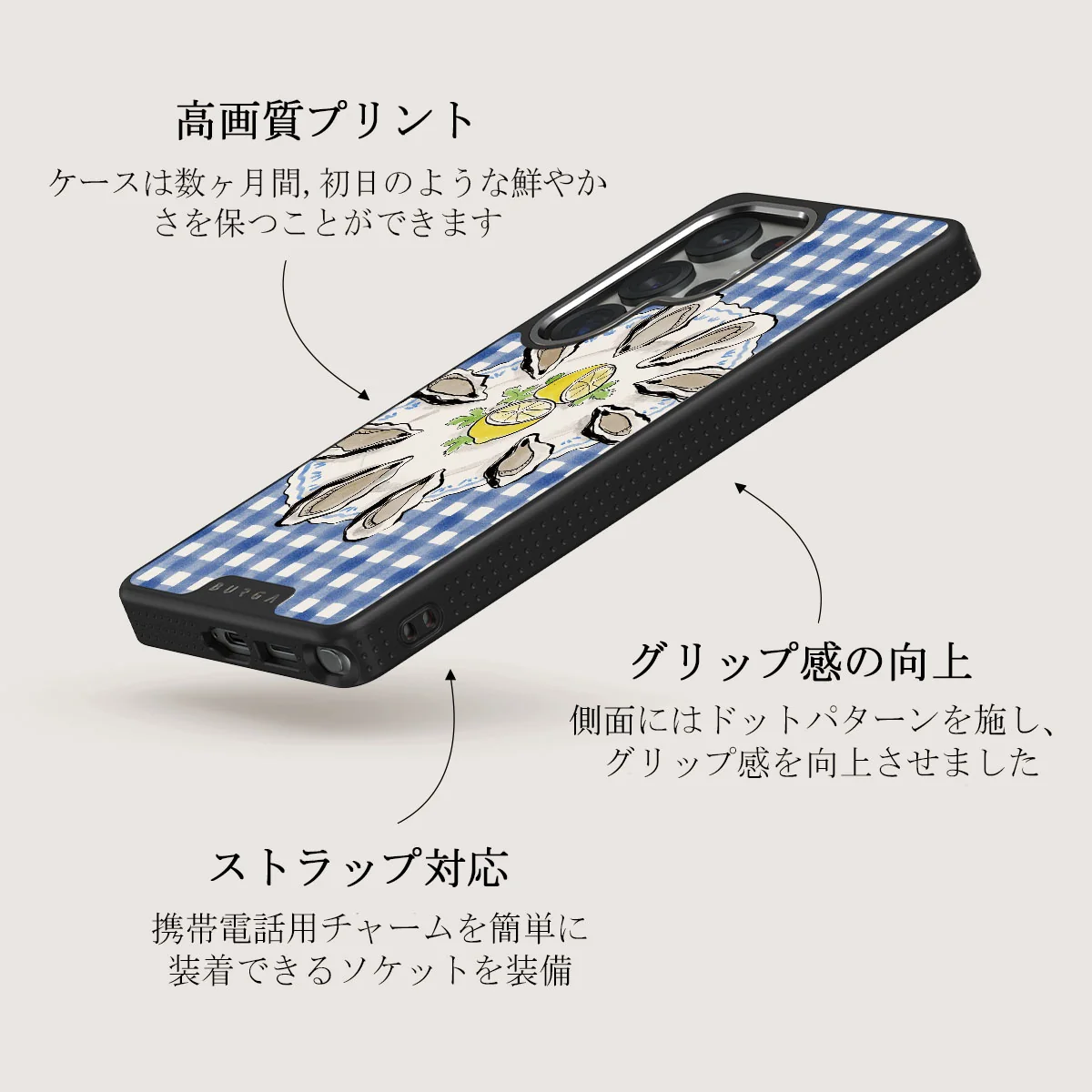 Today's Special - Samsung Galaxy S25 Ultra ケース