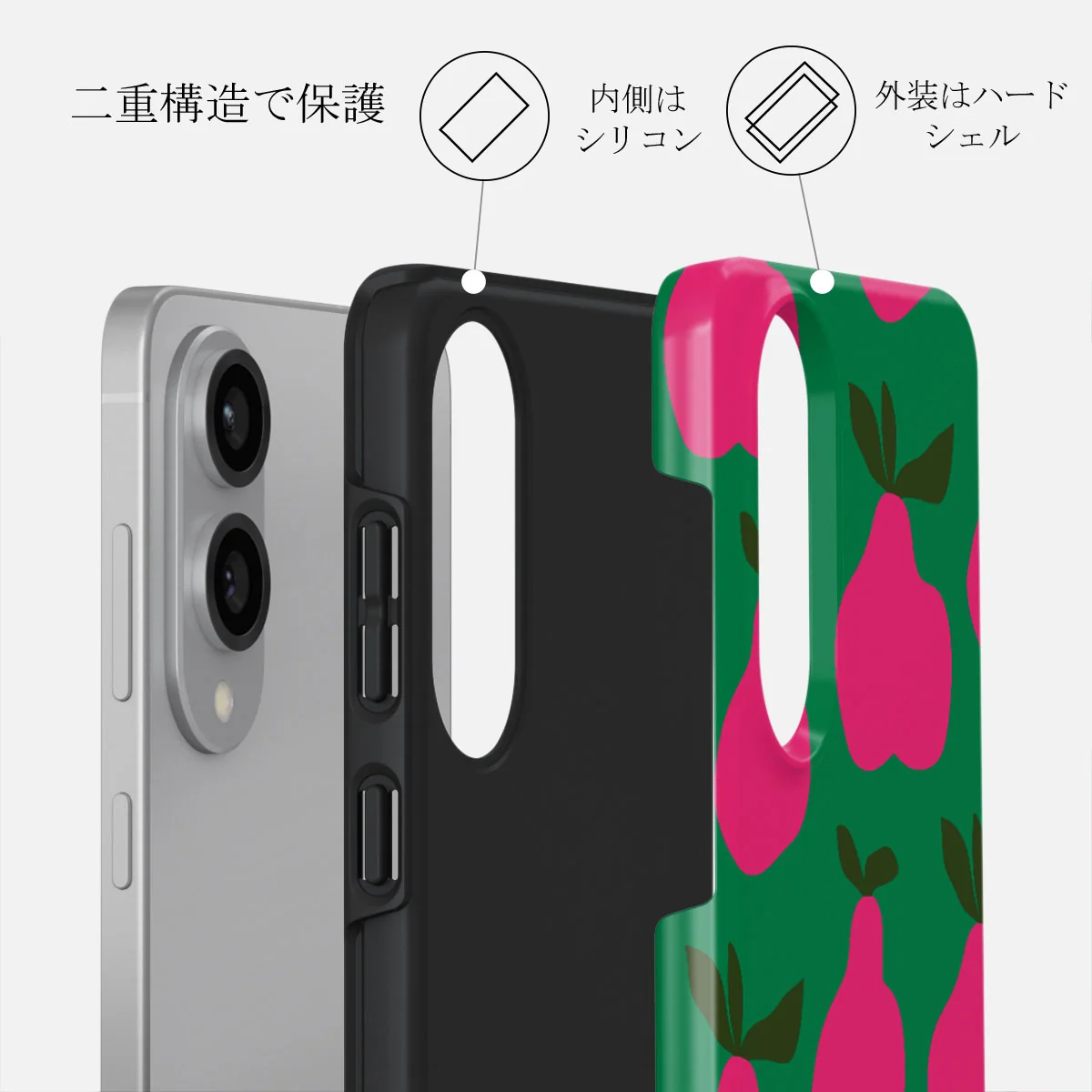 Refresco - Samsung Galaxy S25 Edge ケース