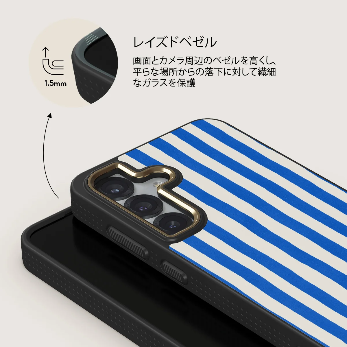 Kafenio - Samsung Galaxy S25 Plus ケース